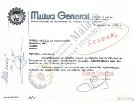 Entradas 19711005